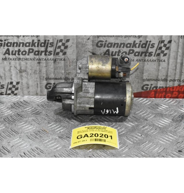 Μίζα Opel Agila 1.3 M16A M13A M15A 2006-2014 (Γνήσια) 31100-63J00 M000T36071 (Suzuki Swift SX4 Jimny Liana Wagon R+ Ignis Fiat Sedici)
