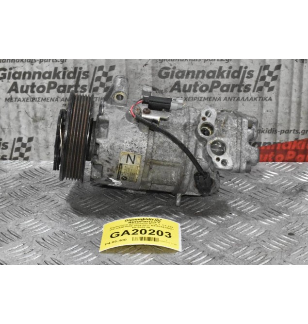Κομπρεσέρ Aircondition Bmw 1  1.6 E87 116i N45B16AB 2004-2011 A4101541A021 6915380-06