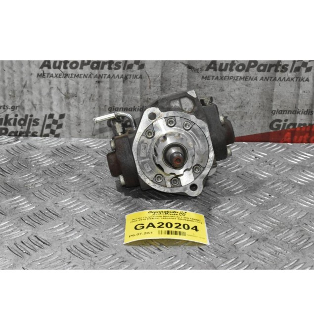 Αντλία Πετρελαίου Mitsubishi L200 4D56U 2006-2014 DENSO 1460A053 SM294000-1372