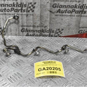 Γέφυρα Μπεκ Επιστρεφόμενων Mitsubishi L200 4D56U KB4 2006-2012