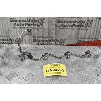 Γέφυρα Μπεκ Επιστρεφόμενων Mitsubishi L200 4D56U KB4 2006-2012