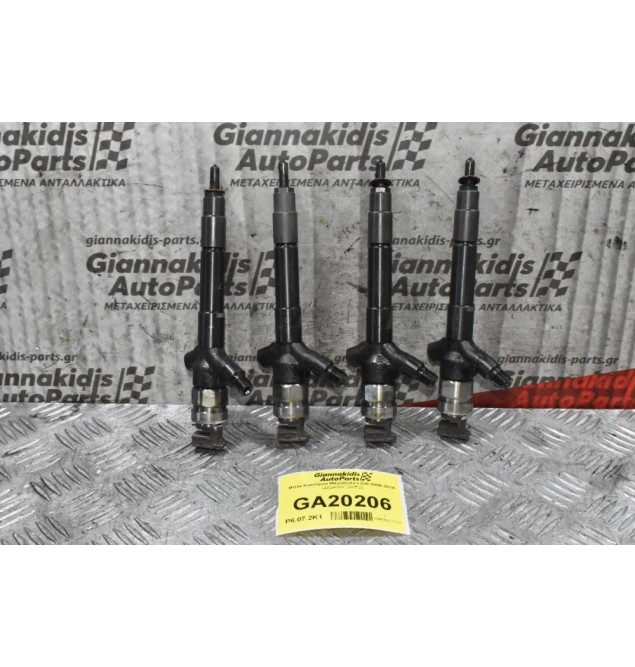 Μπέκ Καυσίμου Mitsubishi L200 2006-2014 1465Α367 (4αδα)