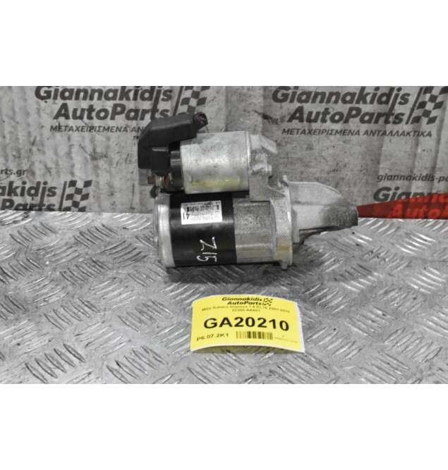 Μίζα Subaru Impreza 1.5 EL15 2001-2010 23300-AA601