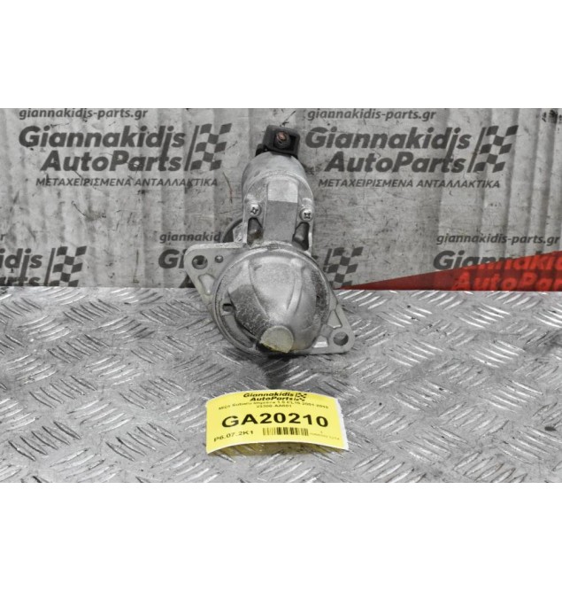 Μίζα Subaru Impreza 1.5 EL15 2001-2010 23300-AA601