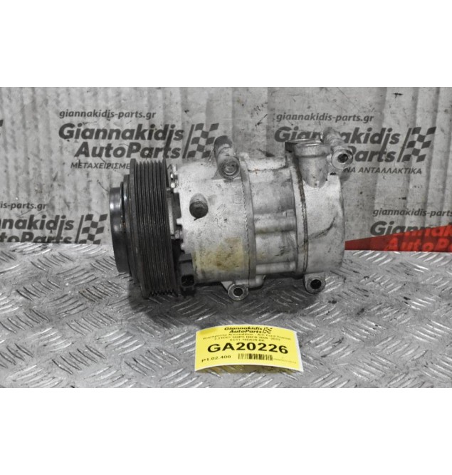 Κομπρεσέρ Aircondition - A/C Ford Transit 2.2TDCI H9FB 2006-2013
