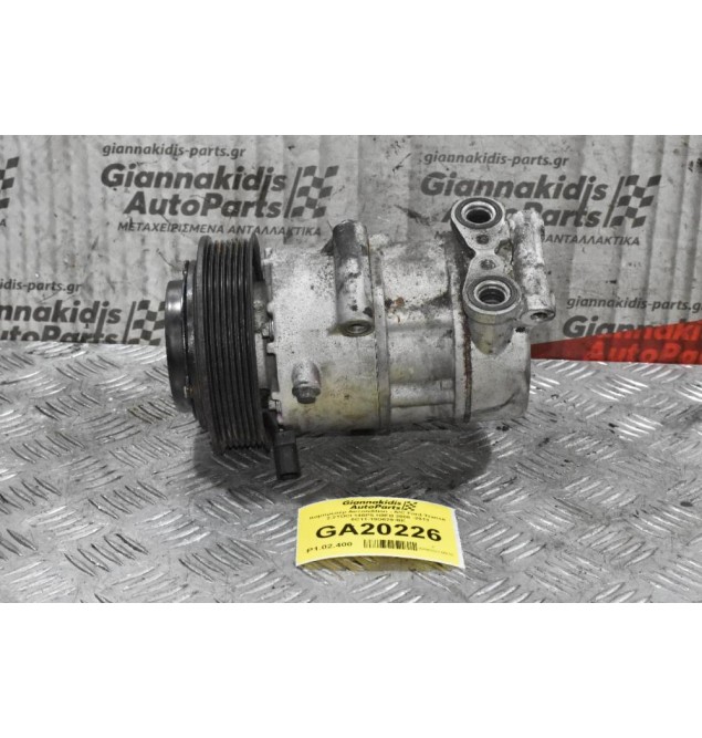 Κομπρεσέρ Aircondition - A/C Ford Transit 2.2TDCI H9FB 2006-2013