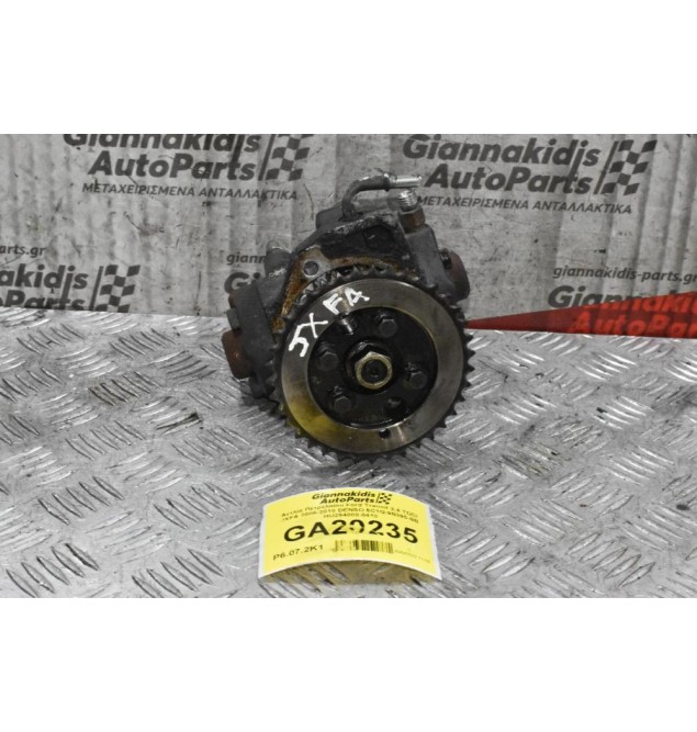Αντλία Πετρελαίου Ford Transit 2.4 TDCI JXFA 2005-2010 DENSO 6C1Q-9B395-BB HU294000-0410