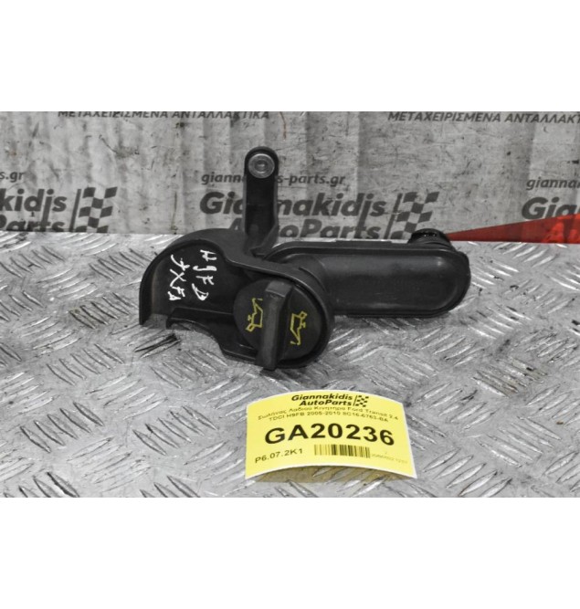 Σωλήνας Λαδιού Κινητήρα Ford Transit 2.4 TDCI H9FB 2005-2010 8C16-6763-BA