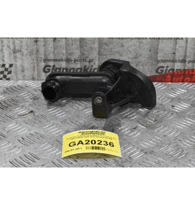 Σωλήνας Λαδιού Κινητήρα Ford Transit 2.4 TDCI H9FB 2005-2010 8C16-6763-BA