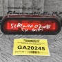 Φανάρι Φρένου Τρίτο Stop Kia Sorento 2002-2010 92700-3E0 (2pins)