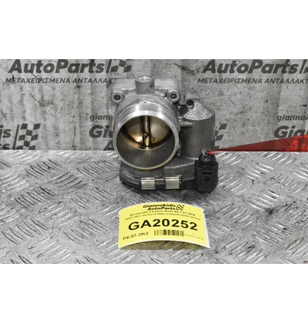 Πεταλούδα Γκαζιού Audi A4 1.8T BFB 2001-2007 BOSCH 06B133062M 0280750009