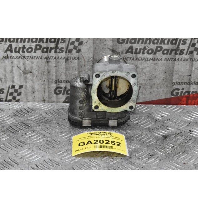 Πεταλούδα Γκαζιού Audi A4 1.8T BFB 2001-2007 BOSCH 06B133062M 0280750009