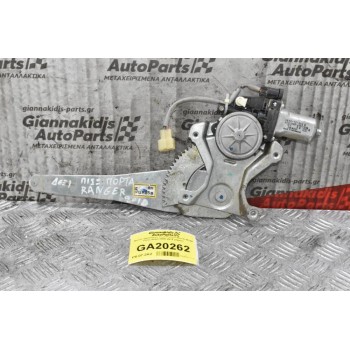 Μοτέρ Παραθύρου Ford Ranger/Mazda BT50 Πίσω Δεξιά 2005-2012 (2pins)