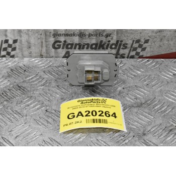 Αντισταση Καλοριφερ Mitsubishi L200 2005-2012 077800-0901 (4pins)