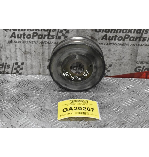 Τροχαλία Αντλίας Νερού Nissan Navara D22-YD25 133PS 2001-2005