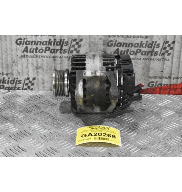 Δυναμό Fiat Doblo 223B1000 1.9JTD 2003-2010 46782213 105A (Σπάσιμο Στο Πλαστικό Πίσω)