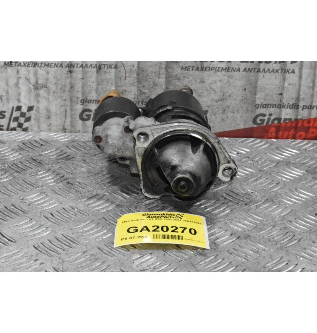 Μίζα Audi A4 1.8T BEX 2002-2004 06B911023