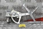Γρύλλος-Μηχανισμός Παραθύρου Opel Astra H 2004-2009 Εμπρός Αριστερό (6pins)
