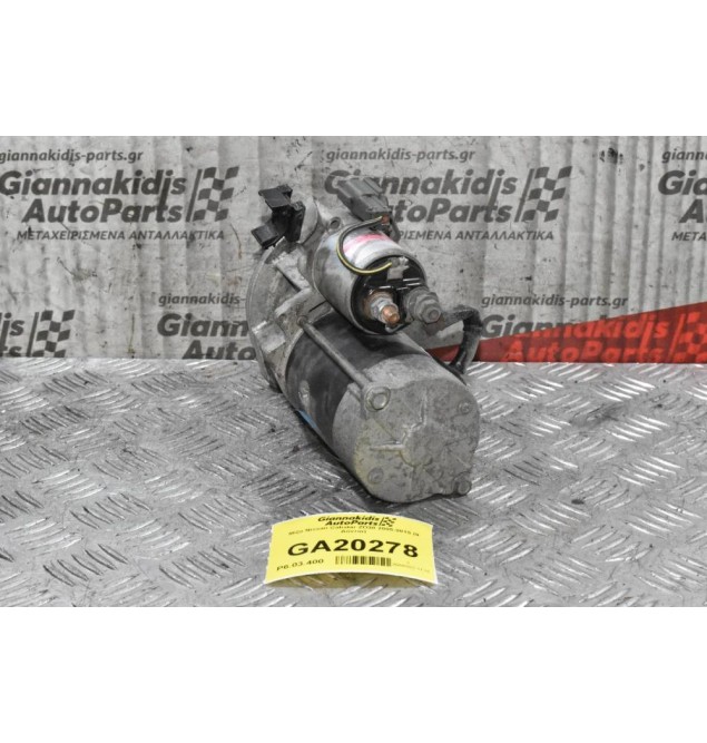 Μίζα Nissan Cabstar ZD30 2005-2015 (9 Δόντια)