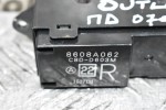 Διακόπτης Παραθύρων Πίσω Δεξιά Mitsubishi Outlander 2008-2011 8608A063 (8pins)