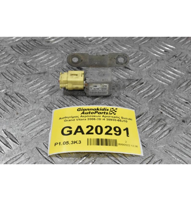 Αισθητήρας Αερόσακων Αριστερός Suzuki Grand Vitara 2006-2014 38930-65J10