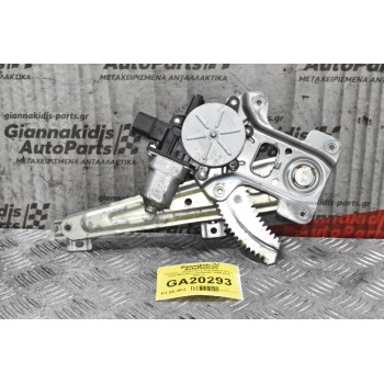 Γρύλλος - Μηχανισμός Παραθύρου Πίσω Δεξιά Mitsubishi Outlander 2008-2011 (6pins)