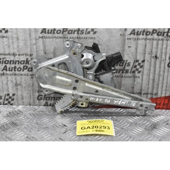 Γρύλλος - Μηχανισμός Παραθύρου Πίσω Δεξιά Mitsubishi Outlander 2008-2011 (6pins)