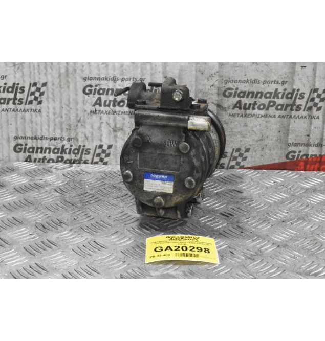 Κομπρεσέρ Aircondition - A/C Κλιματισμός Kia Sorento 170ps 2002-2010 16250-23500 H1 D4CB