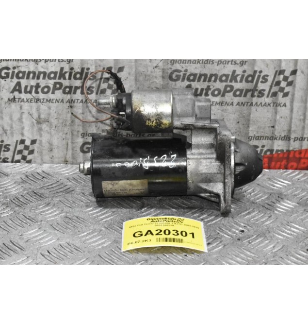 Μίζα Fiat Doblo 223B1000 1.9JTD 2003-2010 0001108239