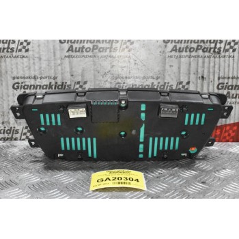 Καντράν - Κοντέρ SsangYong Actyon 2006-2013 80210-32021 