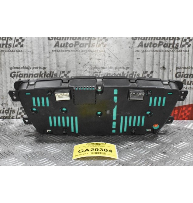 Καντράν - Κοντέρ SsangYong Actyon 2006-2013 80210-32021 