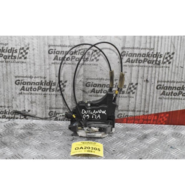 Κλειδαριά Πίσω Αριστερά Mitsubishi Outlander 2008-2011 (2pins)