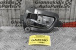 Χερούλι Εσωτερικό Mitsubishi Outlander 2007-2012 MN105359 (Πίσω Αριστερά)