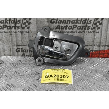 Χερούλι Εσωτερικό Mitsubishi Outlander 2007-2012 MN105359 (Πίσω Αριστερά)