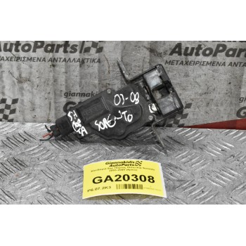 Κλειδαριά 5ης Πόρτας Πίσω Kia Sorento 2003-2008 (5pins)