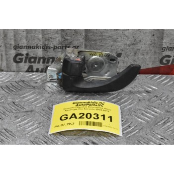 Χερούλι (Πόμολο) Εσωτερικό Πίσω Αριστερά Kia Sorento 2002-2010