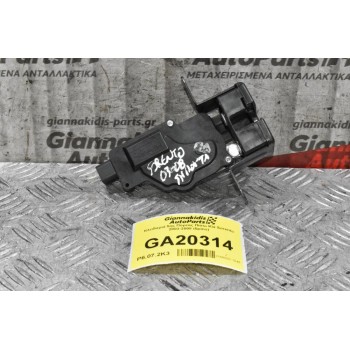 Κλειδαριά 5ης Πόρτας Πίσω Kia Sorento 2003-2008 (5pins)