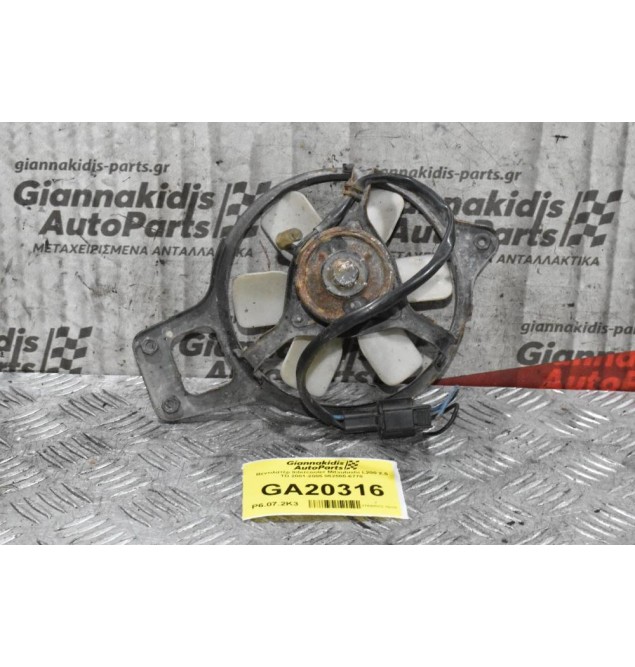 Βεντιλατέρ Intercooler Mitsubishi L200 2.5 TD 2001-2005 062500-6770