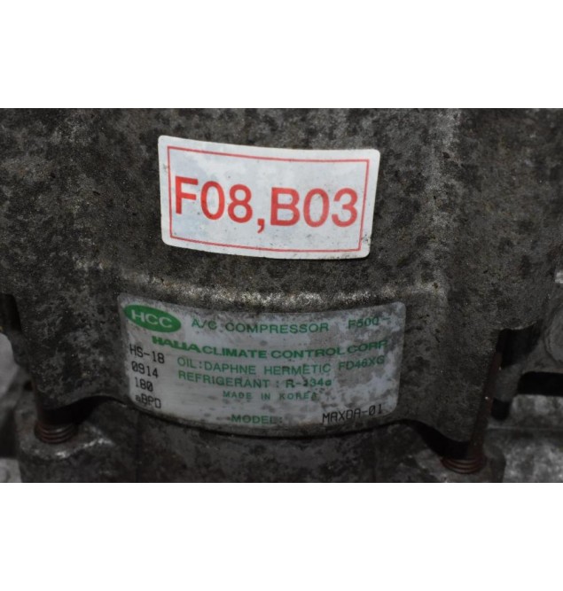 Κομπρεσέρ Aircondition - A/C Κλιματισμός Hyundai Tucson 2003-2010 MAXDA-01 F08 B03 D4EA (Σπάσιμο Στο Φις)
