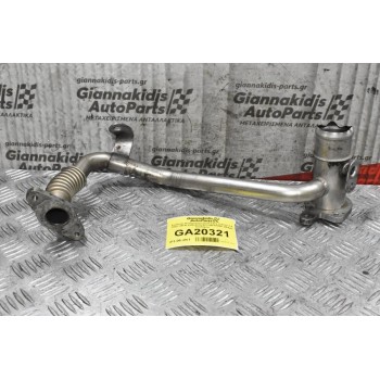 Σωλήνας Καυσαερίων EGR Ford Transit 2.4 TDCI H9FB 2006-2014 6C1Q9E470BE (Μικρό Χτύπημα)