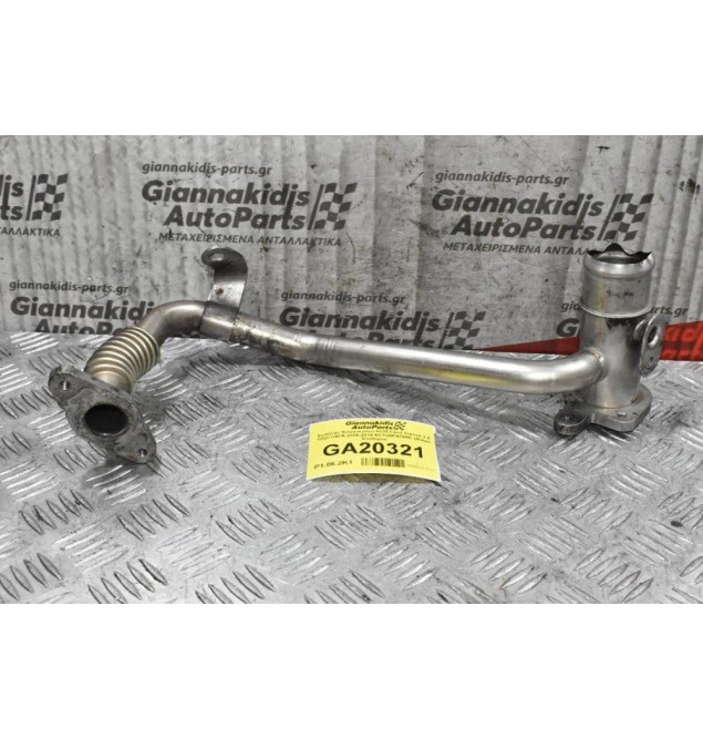 Σωλήνας Καυσαερίων EGR Ford Transit 2.4 TDCI H9FB 2006-2014 6C1Q9E470BE (Μικρό Χτύπημα)