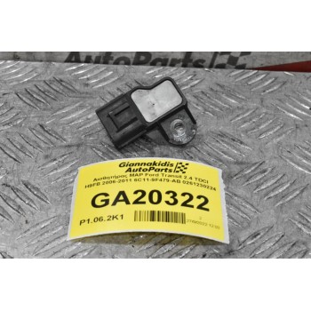 Αισθητήρας MAP Ford Transit 2.4 TDCI H9FB 2006-2011 6C11-9F479-AB 0261230224 (4pins)