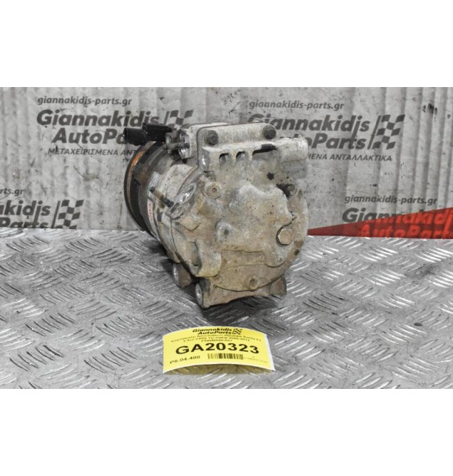 Κομπρεσέρ Aircondition Hyundai Santa Fe 2.2cc CRDI TD D4EB 2005-2012 F500MA5EA07