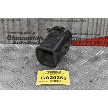 Αεραγωγός Αριστερός Isuzu D-Max 2007-2012