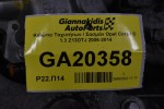 Κιβώτιο Ταχυτήτων / Σασμάν Opel Corsa D 1.3 Z13DTJ 2006-2014