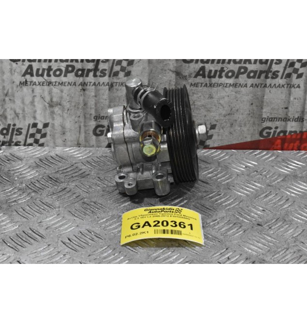 Αντλία Υδραυλικού Τιμονιού Ford Maverick 2.3 16V L3 2005-2012 E18132650G