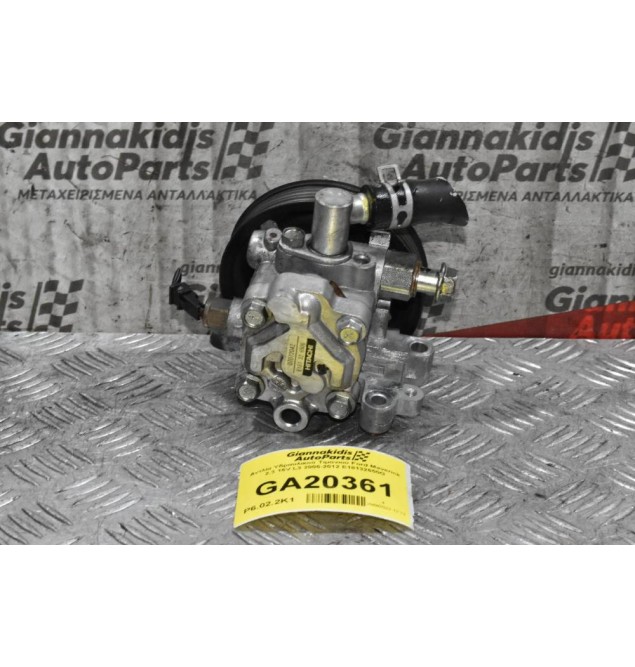 Αντλία Υδραυλικού Τιμονιού Ford Maverick 2.3 16V L3 2005-2012 E18132650G