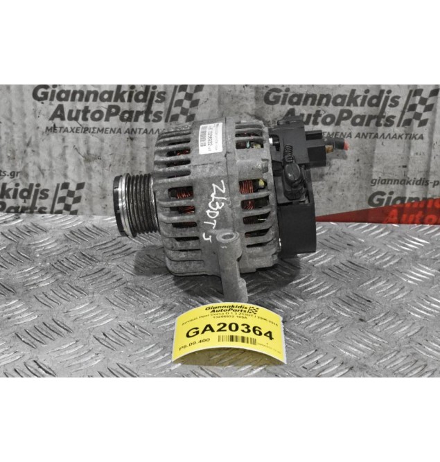 Δυναμό Opel Corsa D 1.3 Z13DTJ 2006-2015 13256932 105A