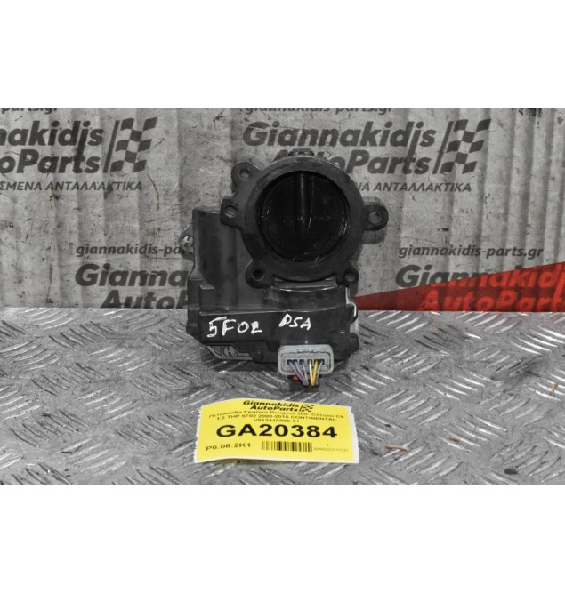 Πεταλούδα Γκαζιού Peugeot 308- Citroen C5 1.6 THP 5F02 2008-2015 CONTINENTAL V862418980-01