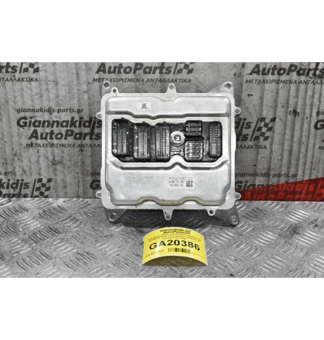 Εγκέφαλος Bmw 320/420/520 F10/F30/F32 N20B20B 2010-2018 BOSCH 8626171-01 0261S10152 DME